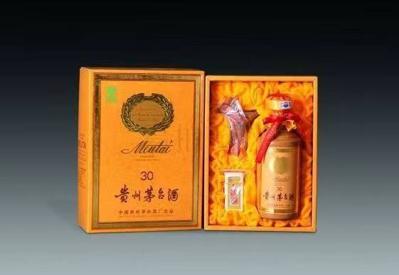 红原年份酒回收